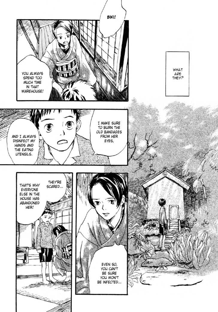 Mushishi Chapter 4 #10