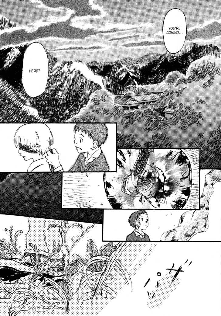 Mushishi Chapter 4 #12