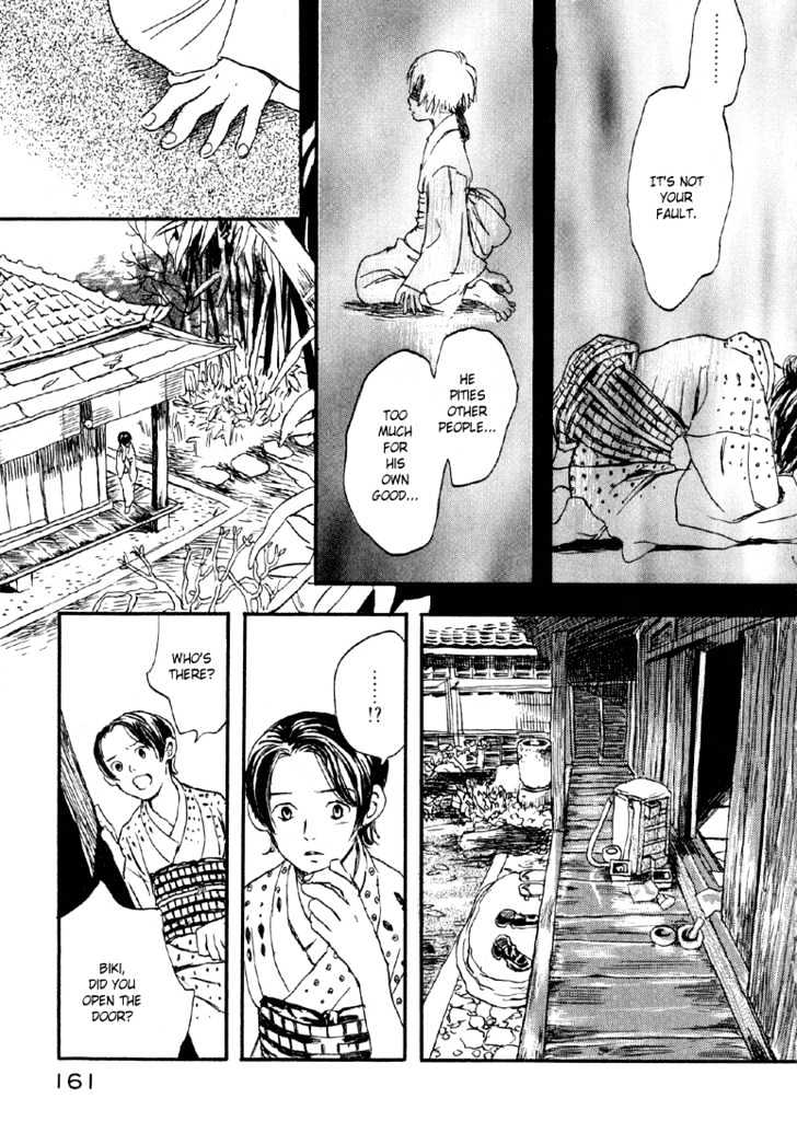 Mushishi Chapter 4 #16