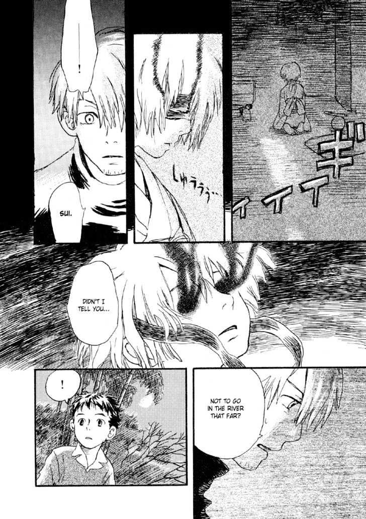 Mushishi Chapter 4 #21