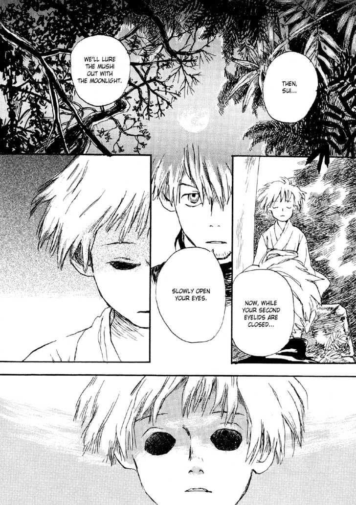 Mushishi Chapter 4 #23