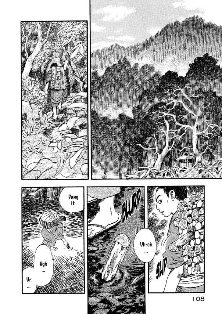 Mushishi Chapter 3 #7