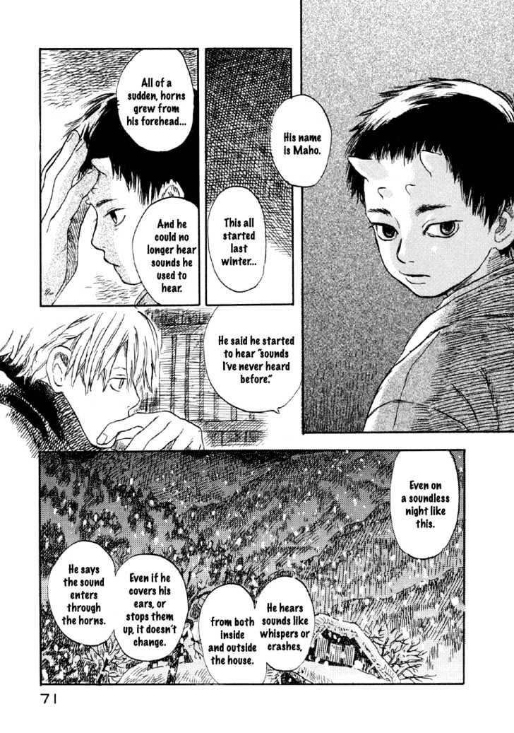 Mushishi Chapter 2 #10