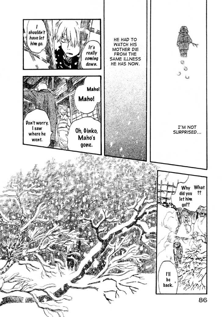 Mushishi Chapter 2 #25