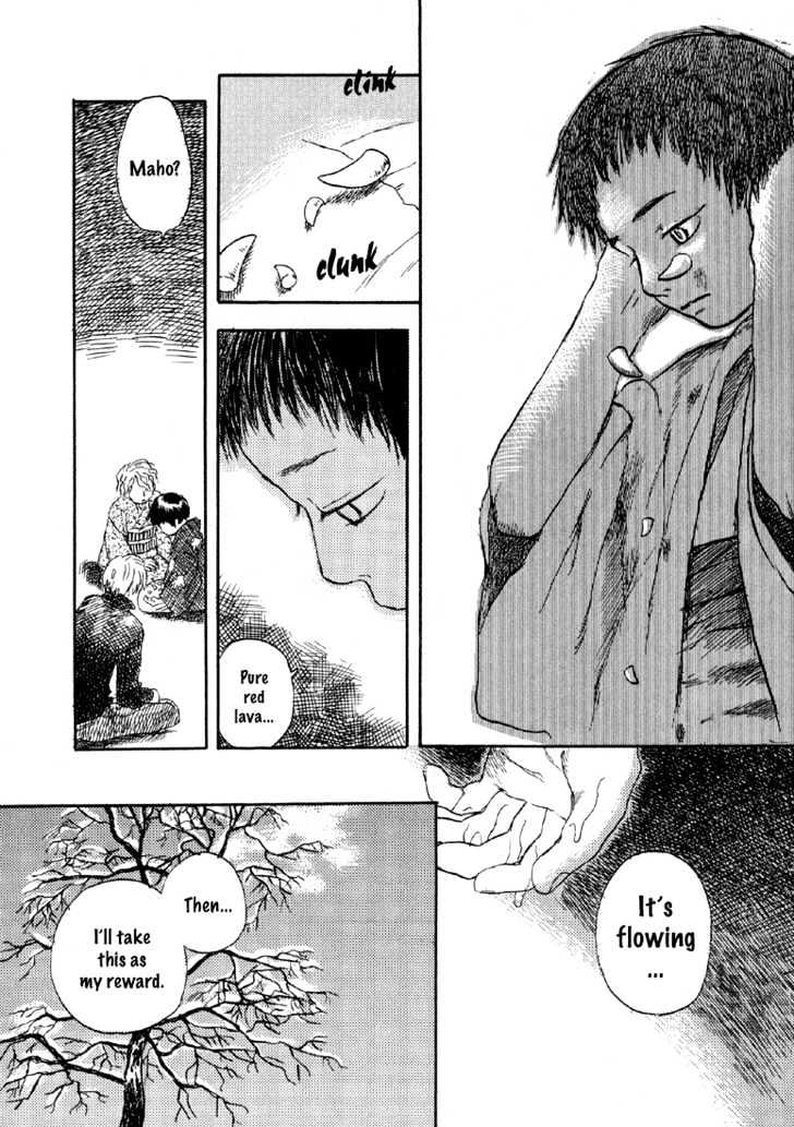 Mushishi Chapter 2 #37