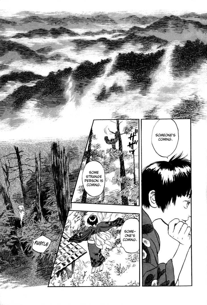 Mushishi Chapter 1 #7