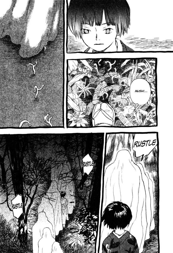 Mushishi Chapter 1 #45