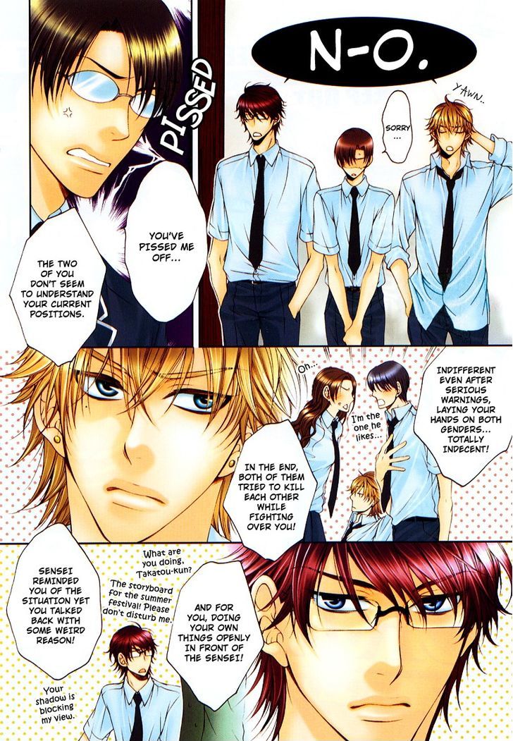 Critical Lovers Chapter 0 #13