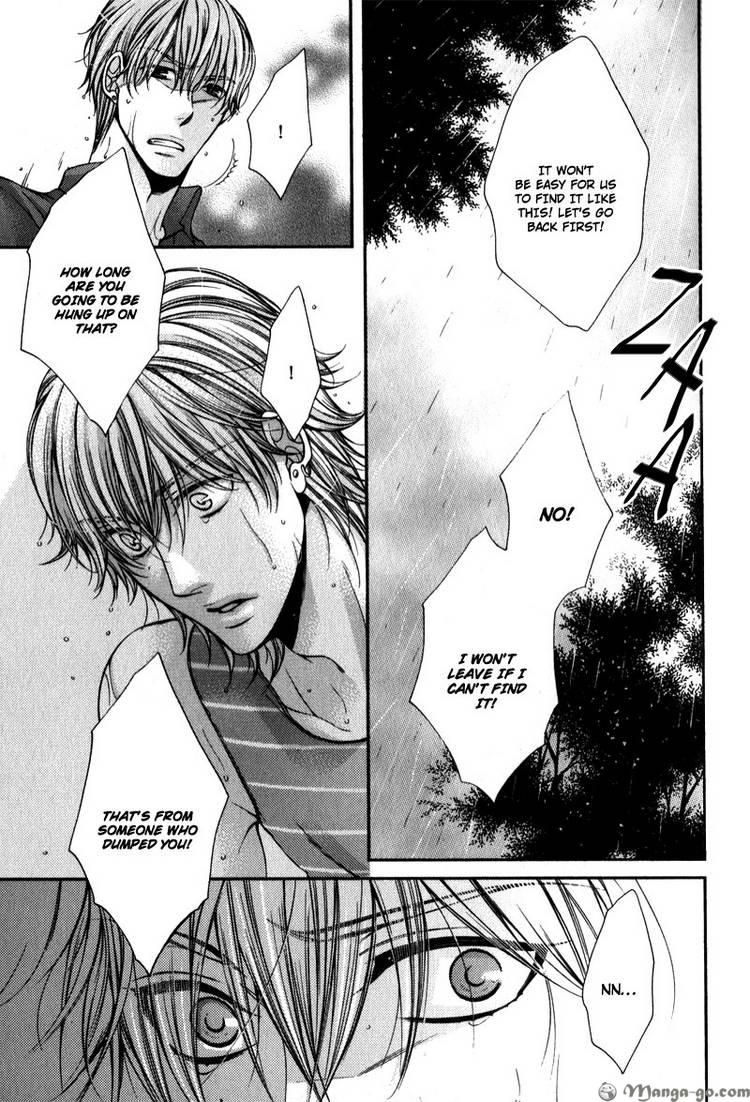 Critical Lovers Chapter 2 #13