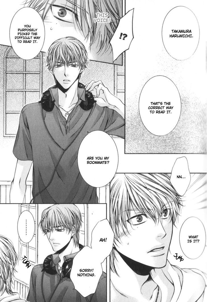 Critical Lovers Chapter 0 #24