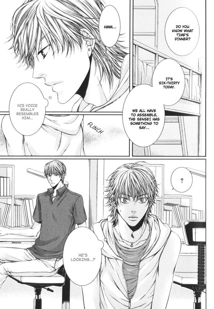 Critical Lovers Chapter 0 #26