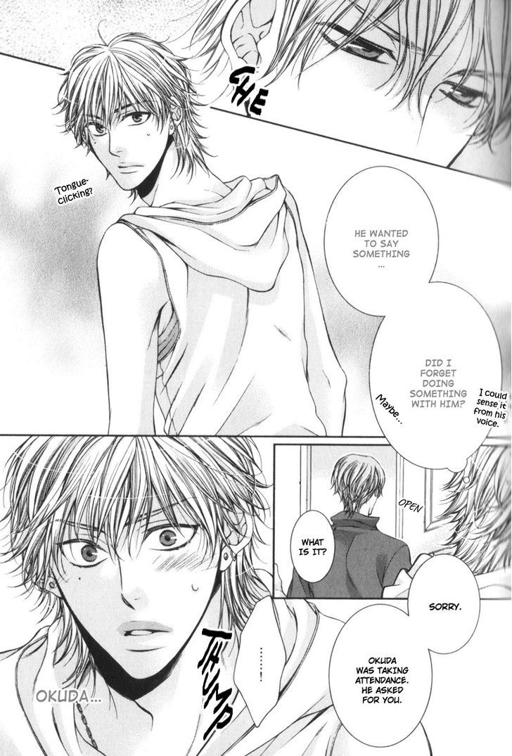 Critical Lovers Chapter 0 #28