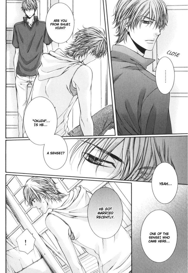 Critical Lovers Chapter 0 #29