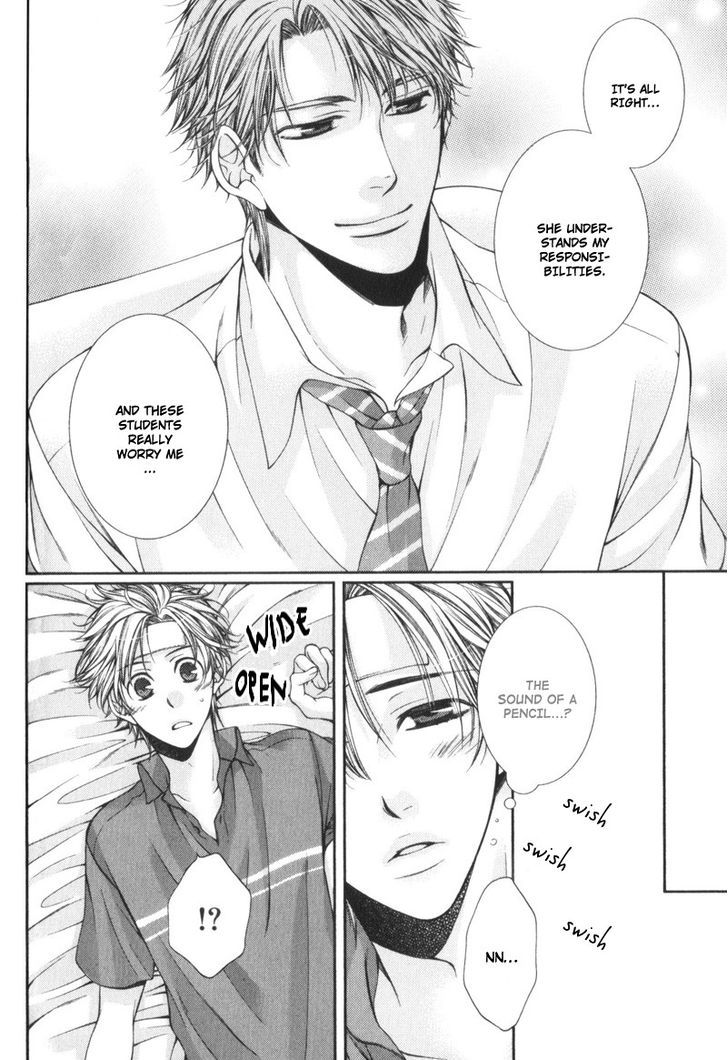 Critical Lovers Chapter 0 #31