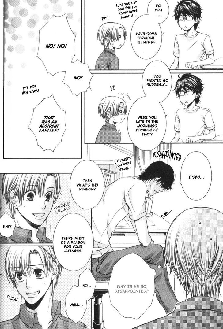 Critical Lovers Chapter 0 #33