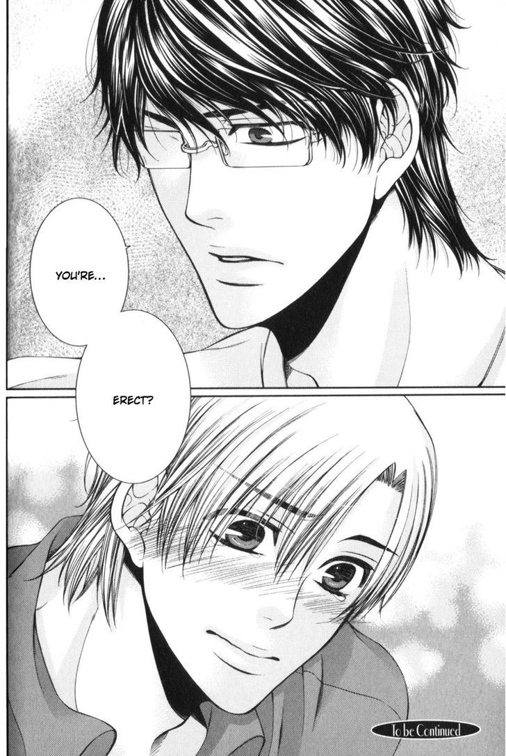 Critical Lovers Chapter 0 #41