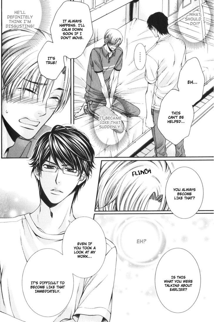 Critical Lovers Chapter 0 #45