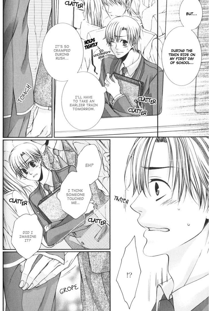 Critical Lovers Chapter 0 #47