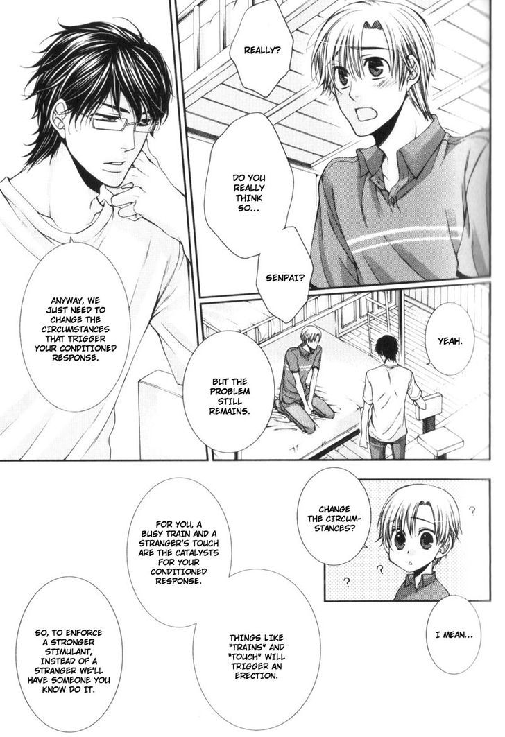 Critical Lovers Chapter 0 #54