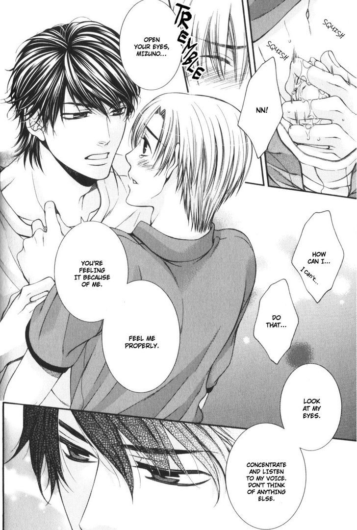 Critical Lovers Chapter 0 #57