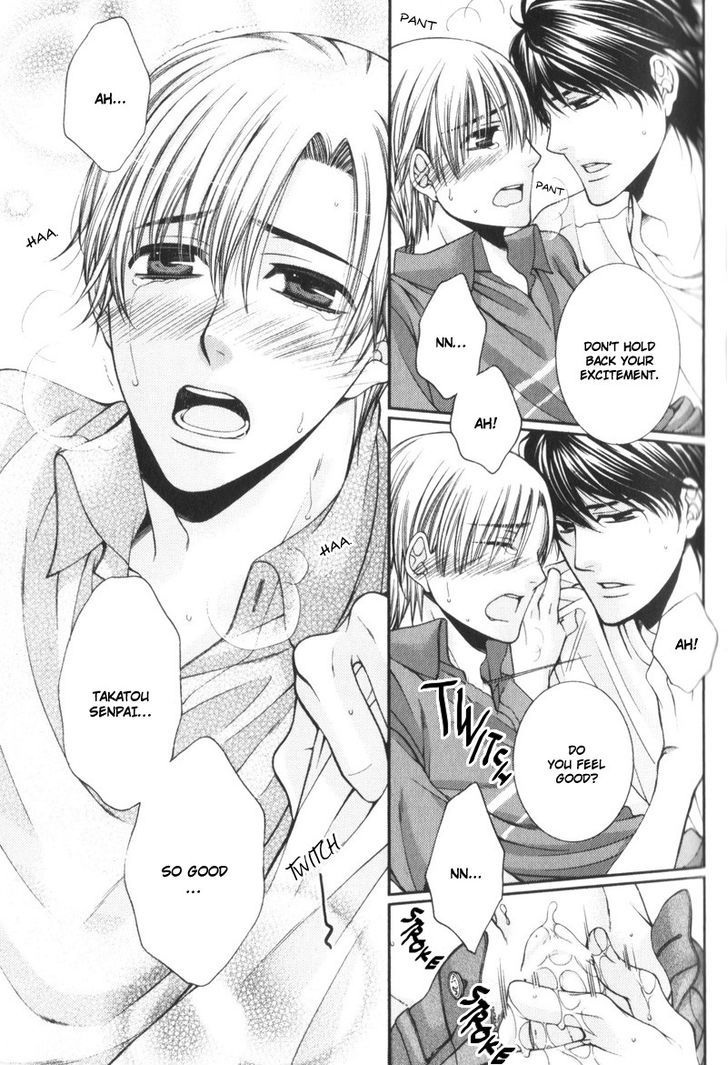 Critical Lovers Chapter 0 #58