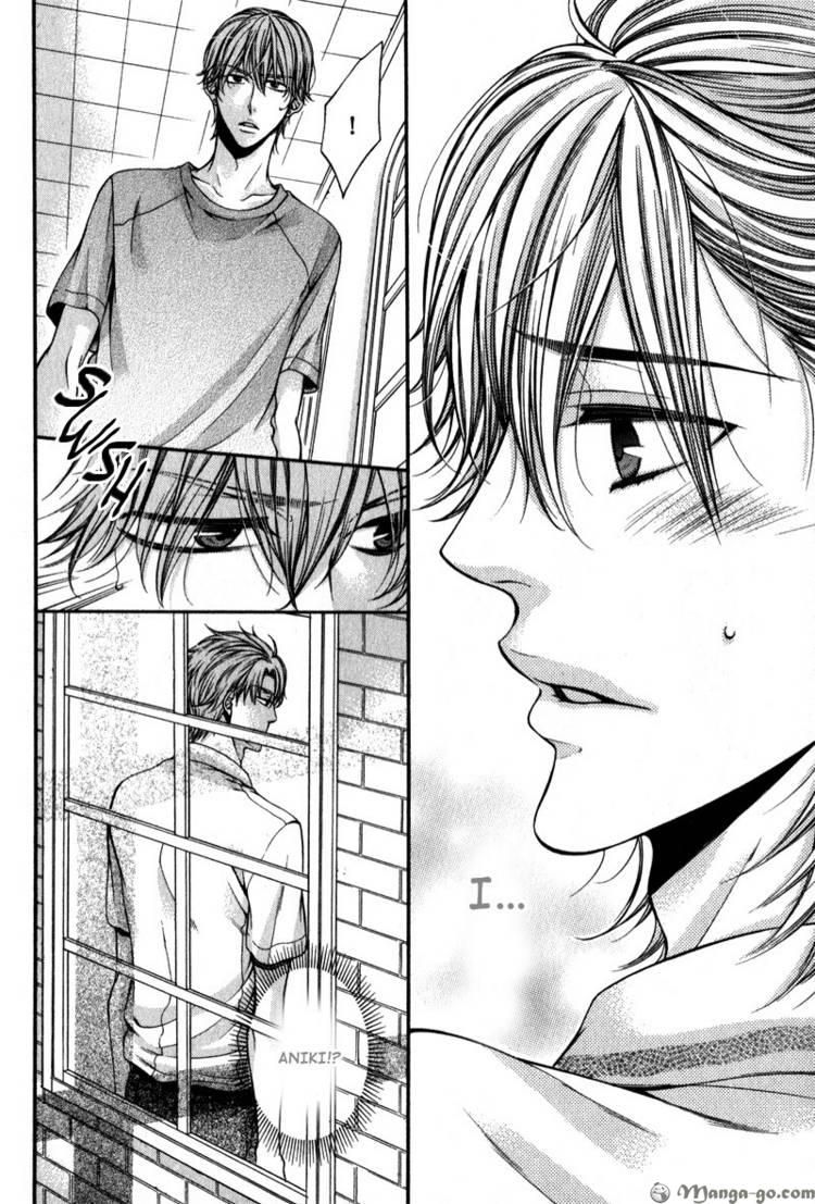 Critical Lovers Chapter 2 #34