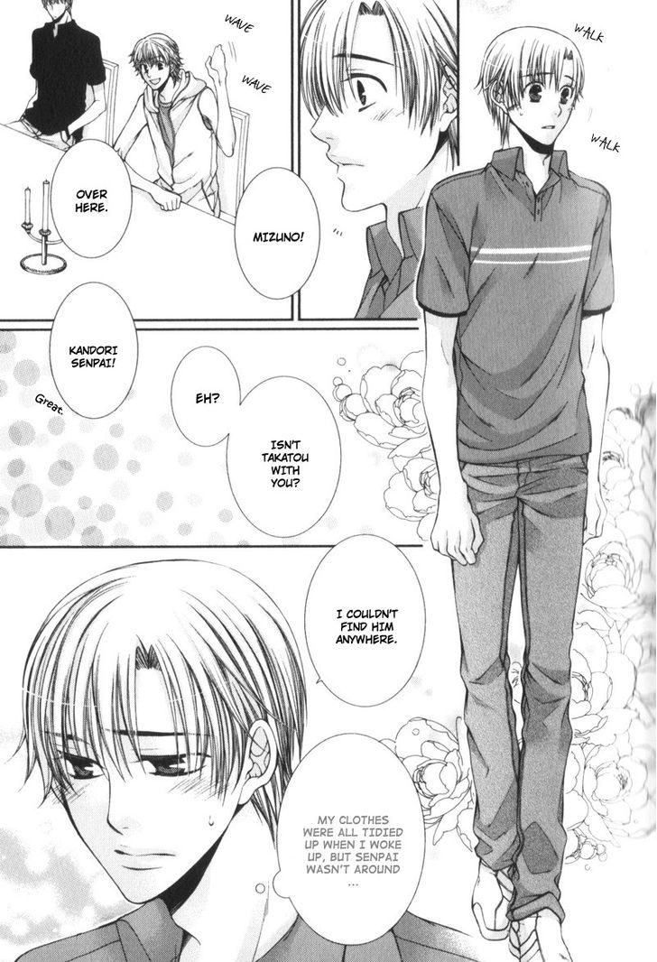 Critical Lovers Chapter 0 #64