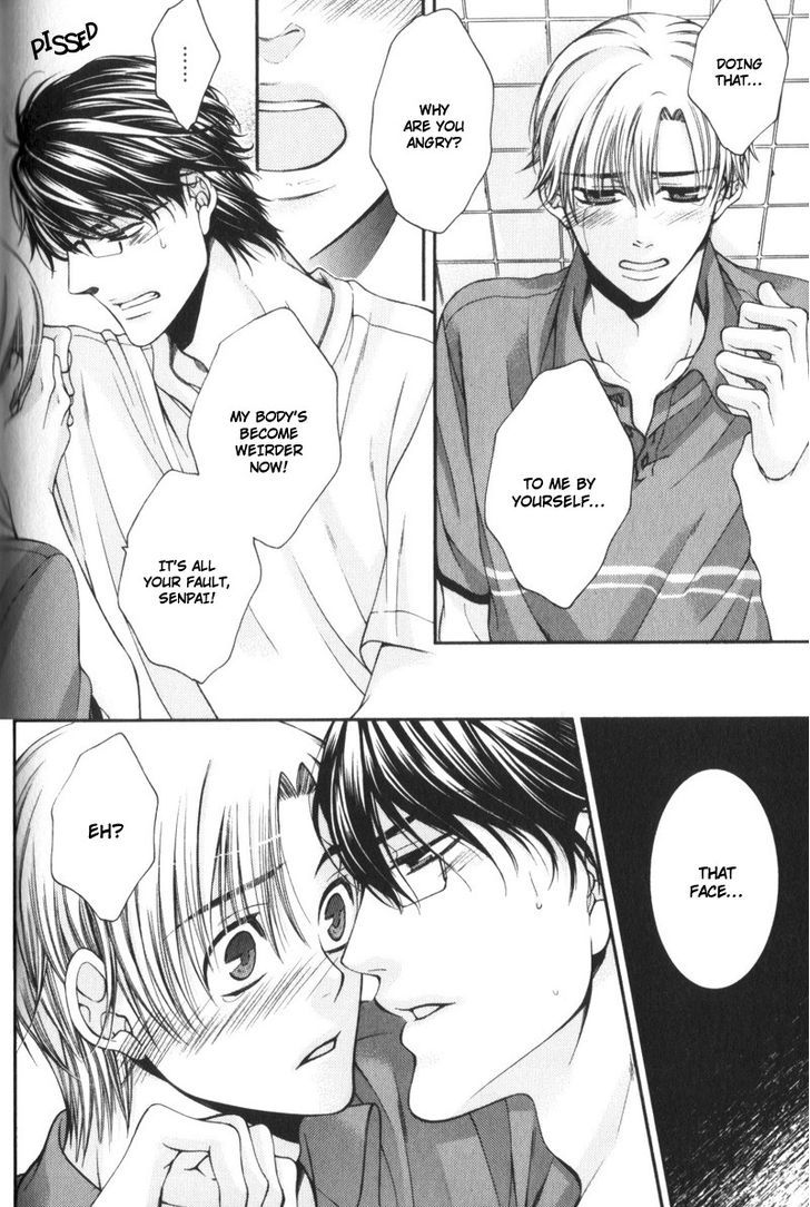 Critical Lovers Chapter 0 #73