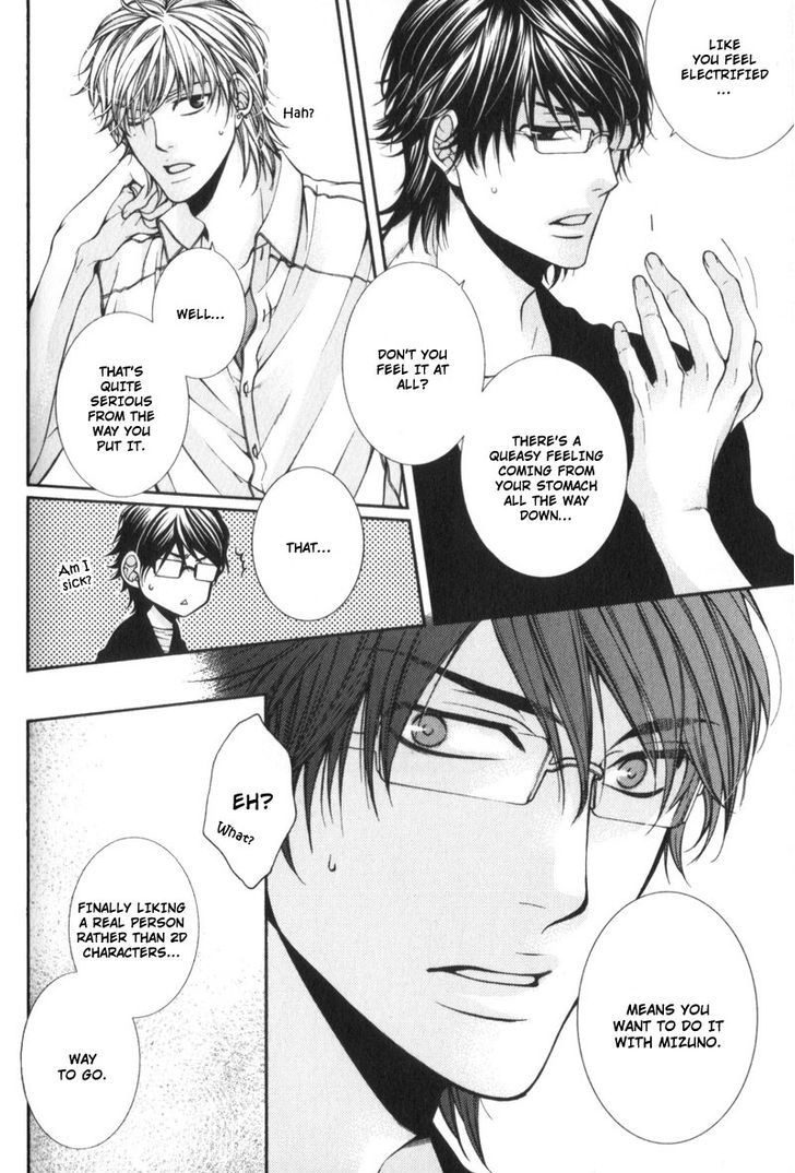 Critical Lovers Chapter 0 #87