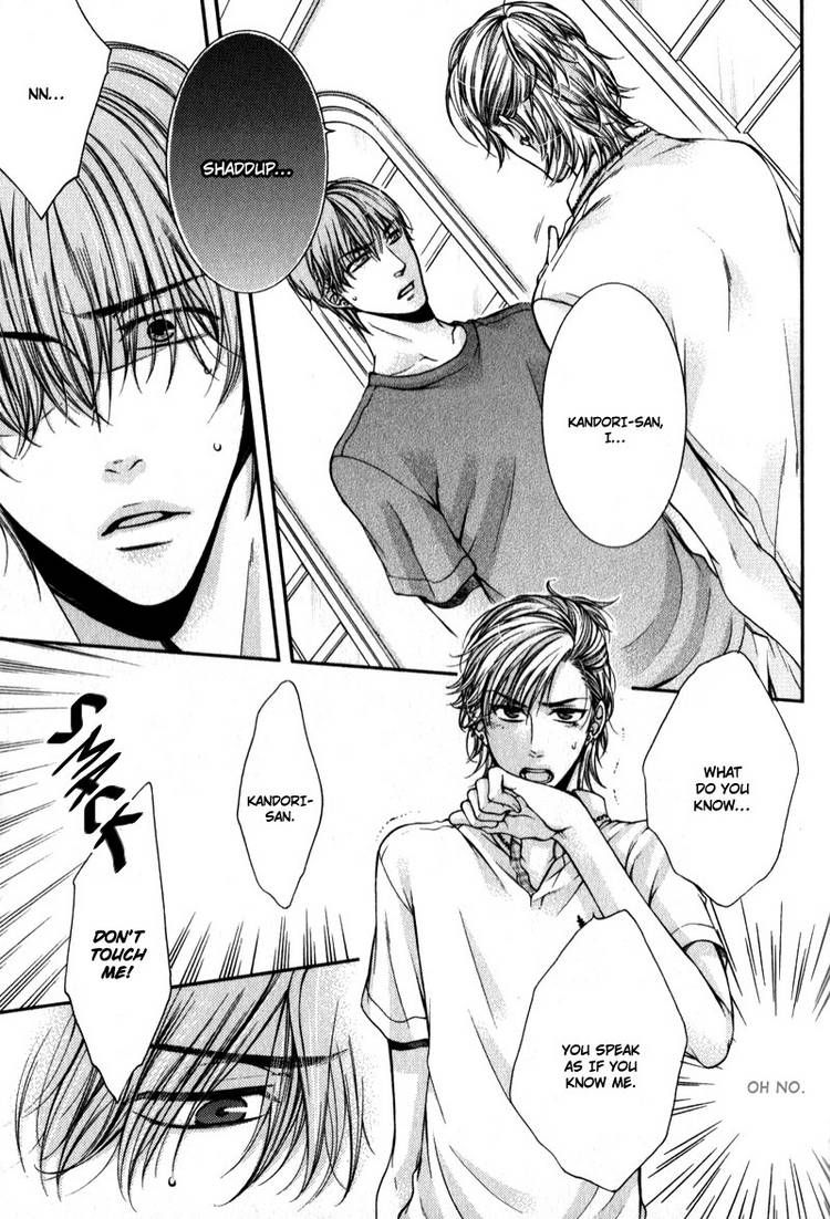 Critical Lovers Chapter 2 #49