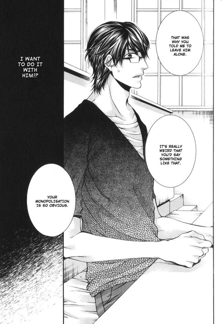 Critical Lovers Chapter 0 #88
