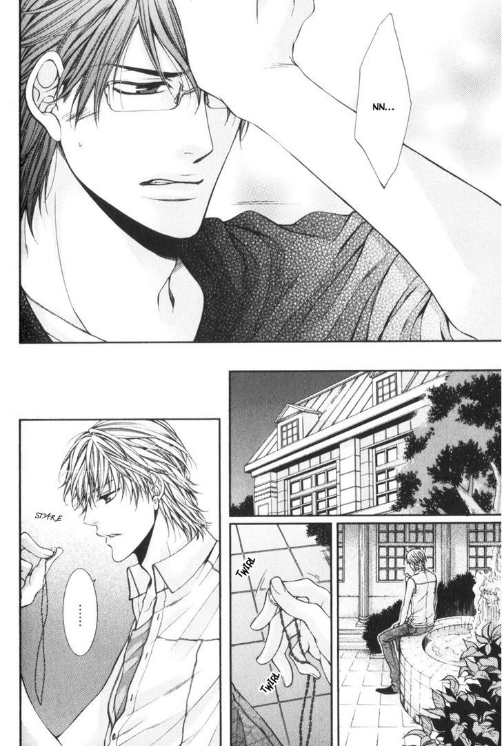 Critical Lovers Chapter 0 #95