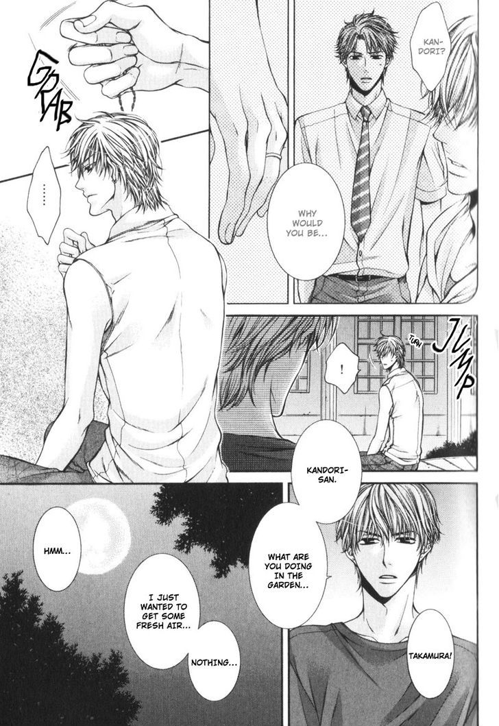 Critical Lovers Chapter 0 #96