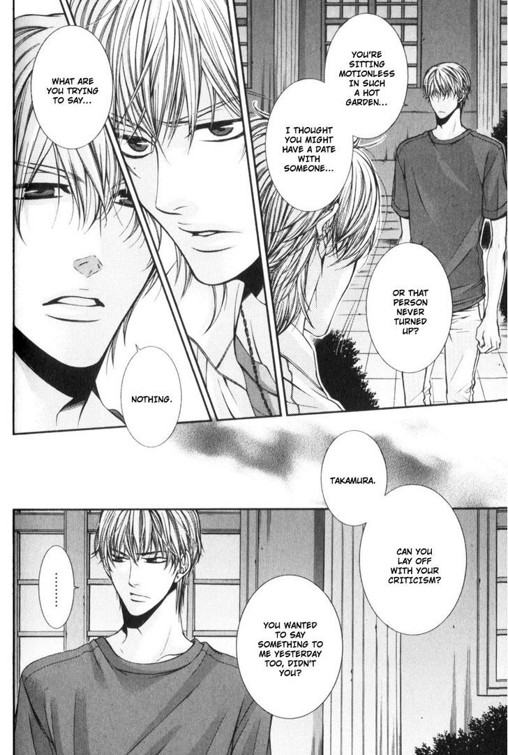 Critical Lovers Chapter 0 #97