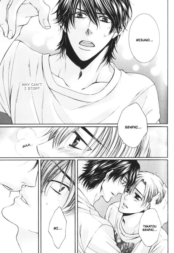 Critical Lovers Chapter 0 #106