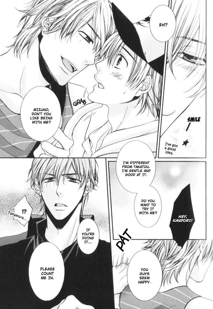Critical Lovers Chapter 0 #123