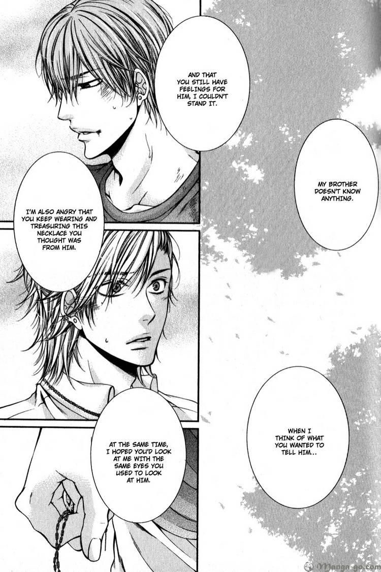 Critical Lovers Chapter 2 #70