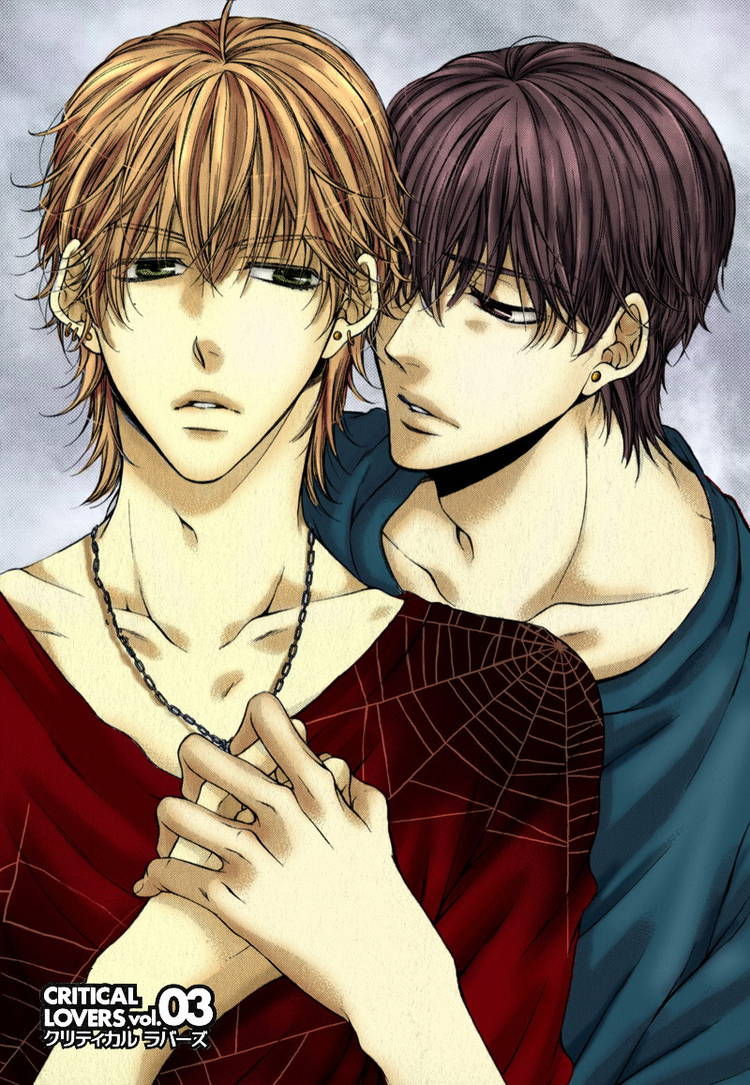 Critical Lovers Chapter 2 #77