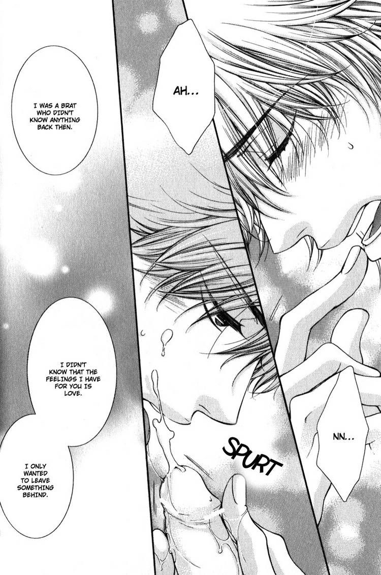 Critical Lovers Chapter 2 #102