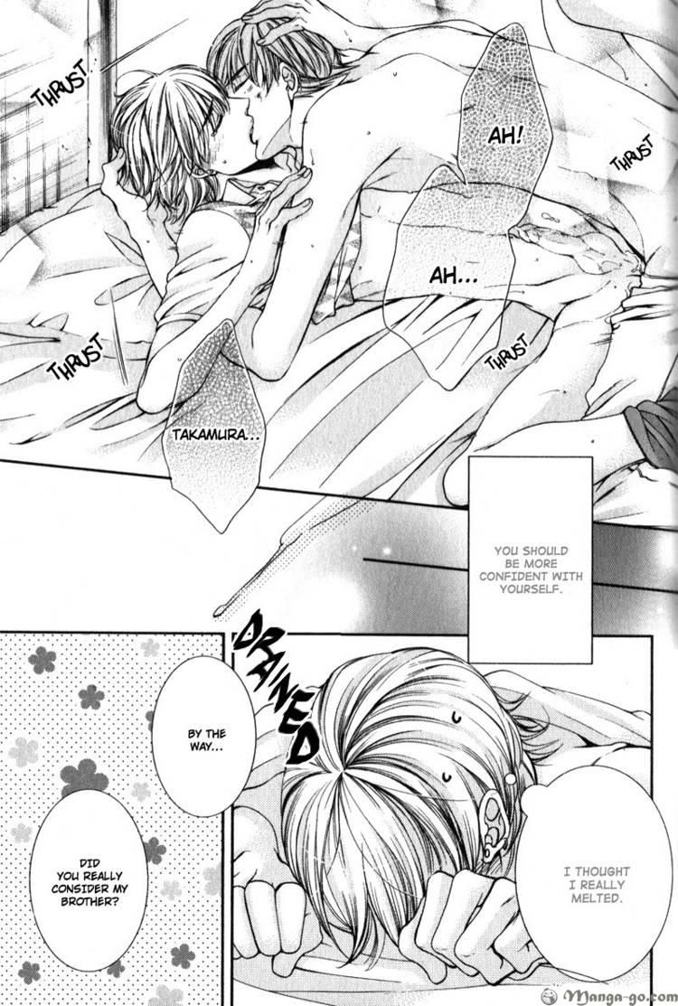 Critical Lovers Chapter 2 #107