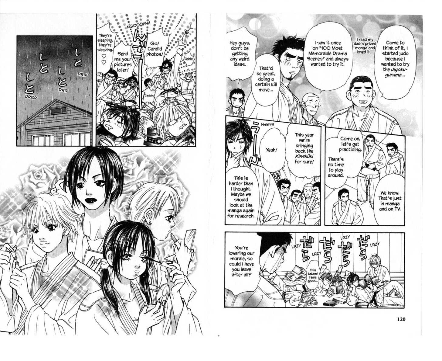 Gokuraku Seishun Hockey Bu Chapter 5 #65