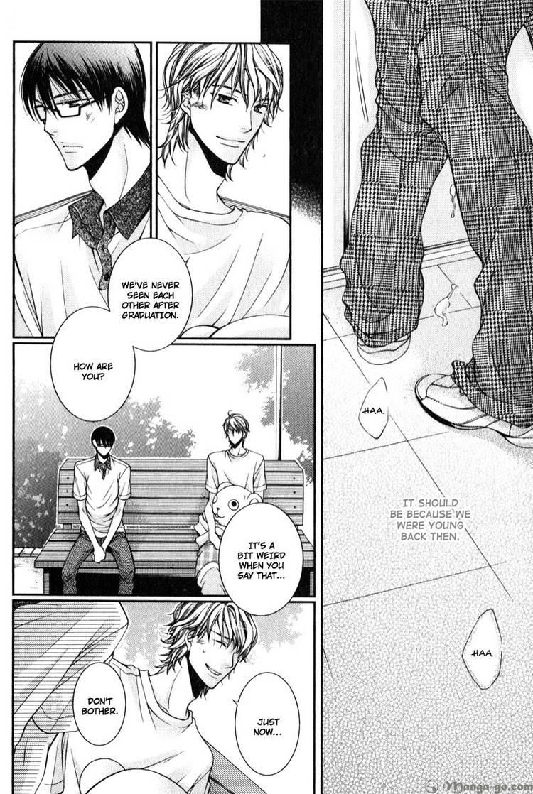 Critical Lovers Chapter 2 #185