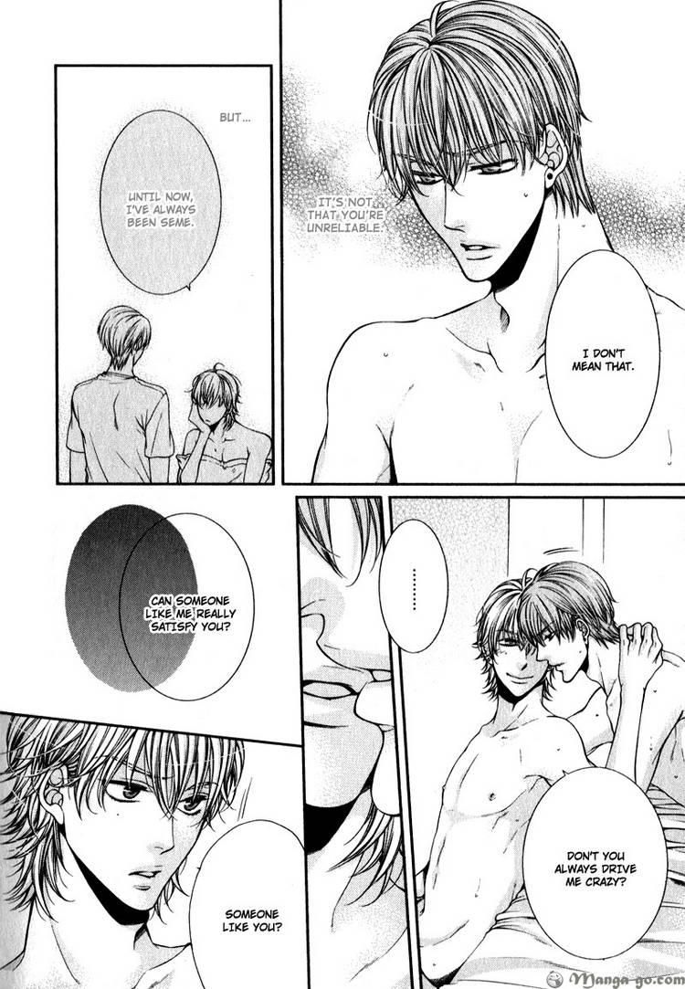 Critical Lovers Chapter 2 #210