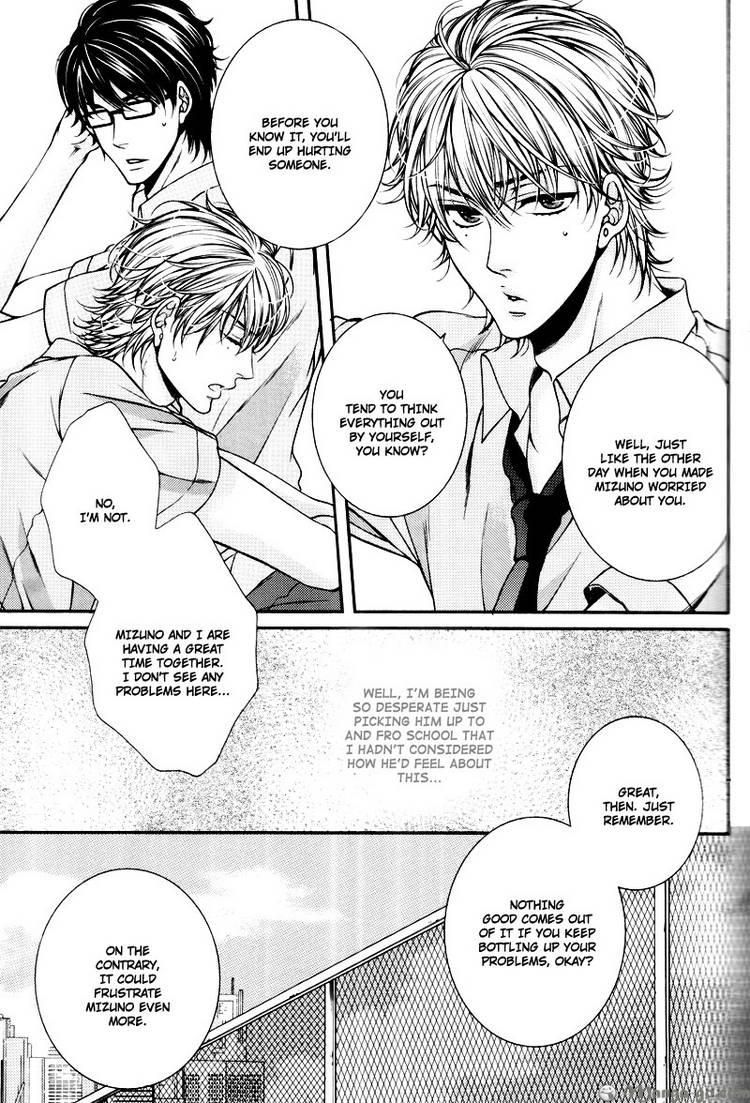 Critical Lovers Chapter 2 #243