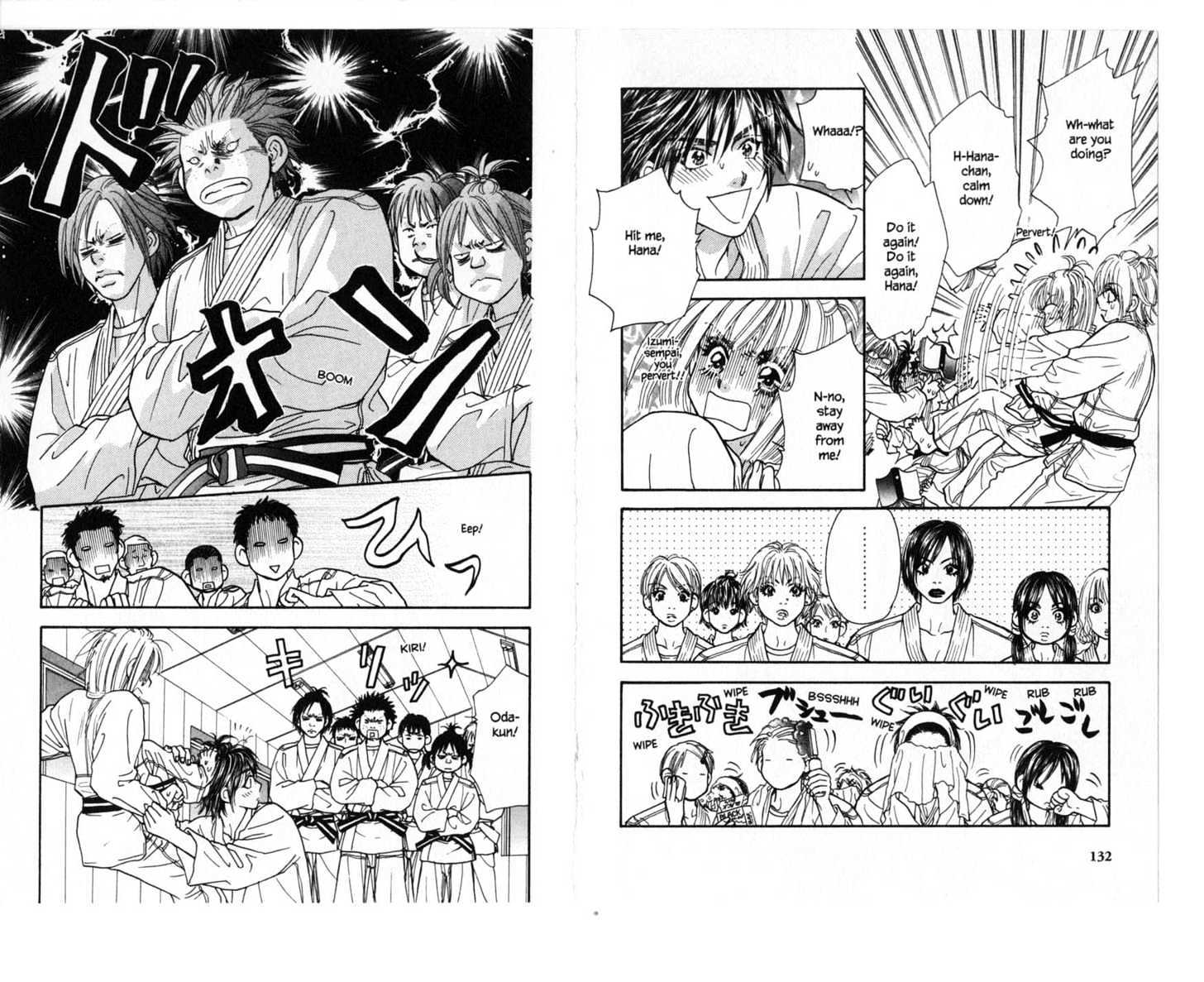 Gokuraku Seishun Hockey Bu Chapter 5 #71