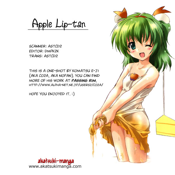 Apple Lip-Tan Chapter 0.2 #5