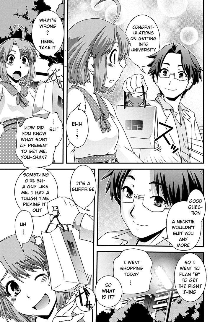 Borderless Chapter 15 #11