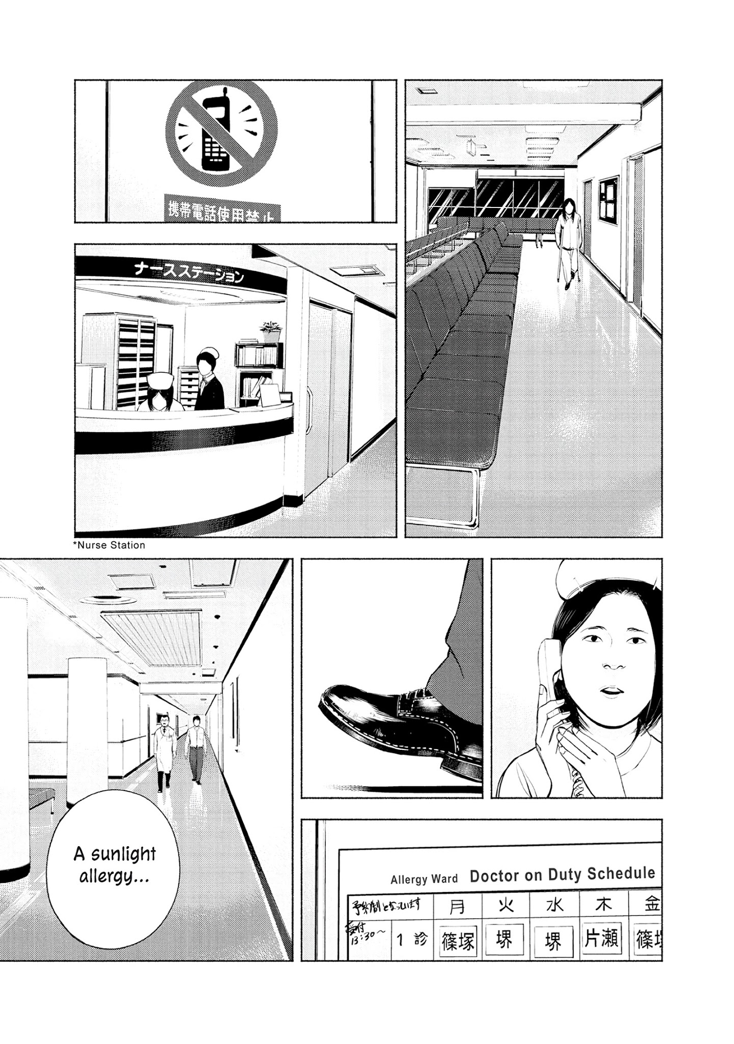 Museum - "the Serial Killer Is Laughing In The Rain" Chapter 10 #53