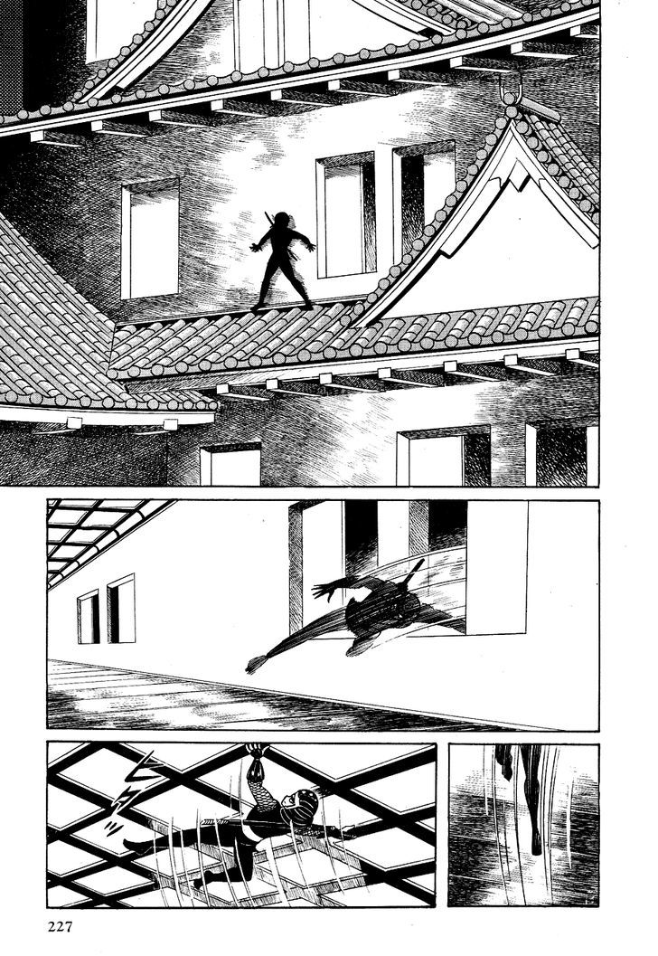 Kuro No Shishi Chapter 2 #3