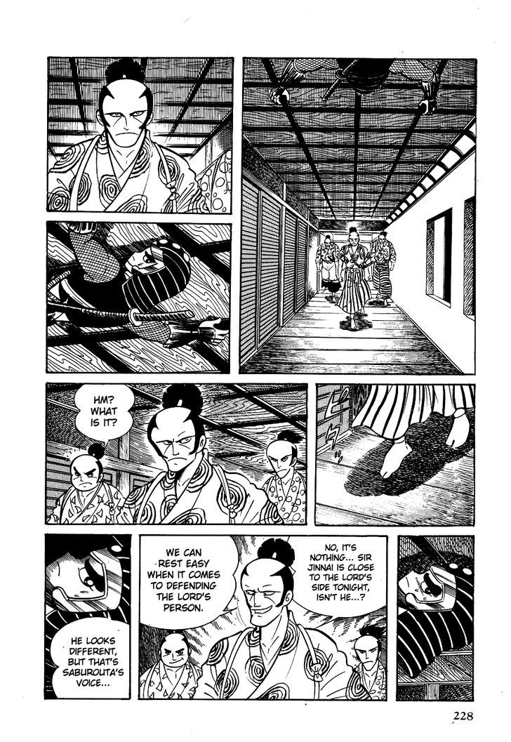 Kuro No Shishi Chapter 2 #4
